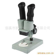 慈溪市凯华教学仪器显微镜及医药教学器材产品概览